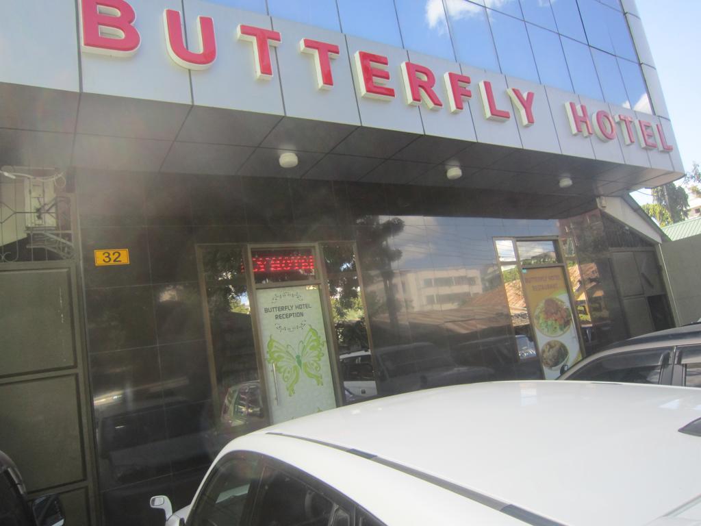 Butterfly Hotel Дар-ес-Салам Екстер'єр фото